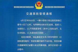 追平C罗！贝林厄姆成第二位西甲前14场打入12球的皇马球员