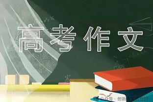 罚球差距明显！快船半场19中13&火箭仅6中4